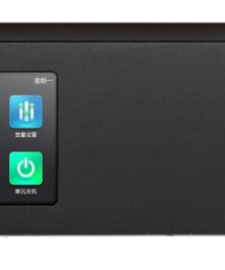 Máy Chủ Hội Nghị JDS DR-2100