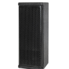Loa Cột 100W JDS VA-42
