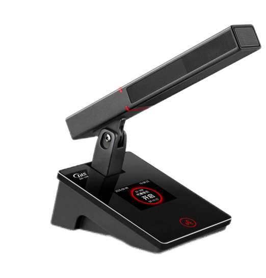 Micro Đại Biểu JDS WSH-100B