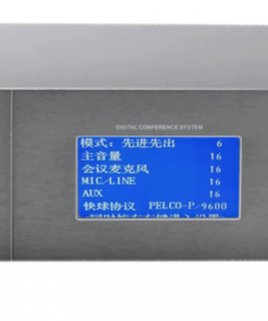 Máy Chủ Hội Nghị Không Dây JDS DA-2000