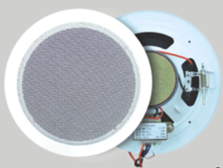 Loa Âm Trần 3w JDS DA-603