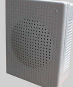 Loa Hộp 5w JDS DA-463