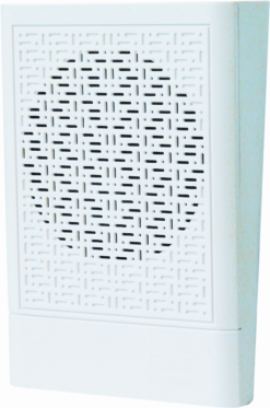 Loa Hộp 10W JDS DA-466