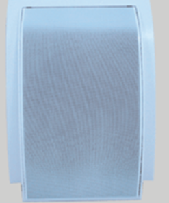 Loa Hộp JDS DA-468