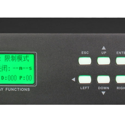 Amply Trung Tâm JDS M-9000
