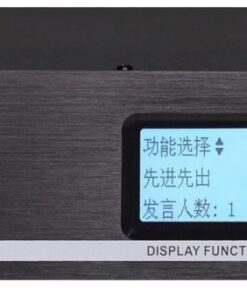 Amply Trung Tâm JDS M-4800